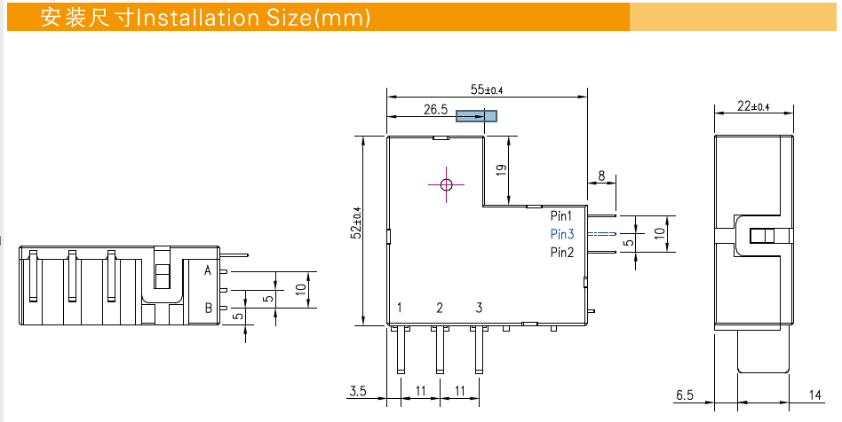 DS501A RELAY SIZE.png