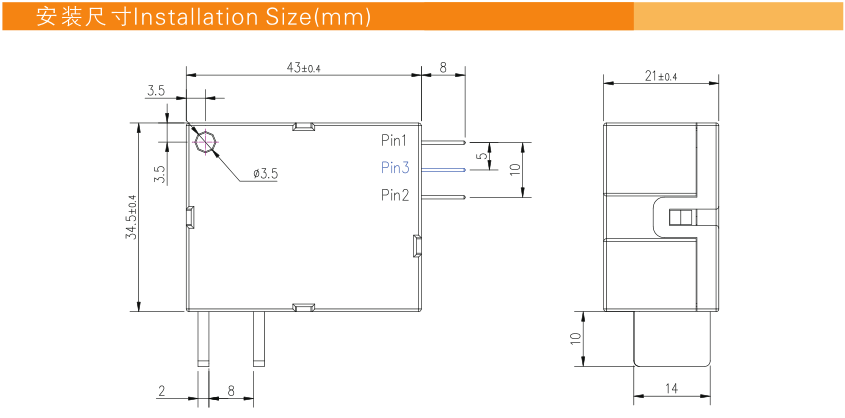 relay 904b 100A Size.png