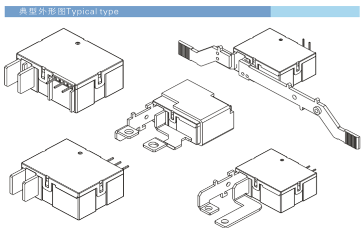 12v  Zigbee Relay Module Omron Solid State Power Relay for  Energy Metering,Intelligent Power Control.png
