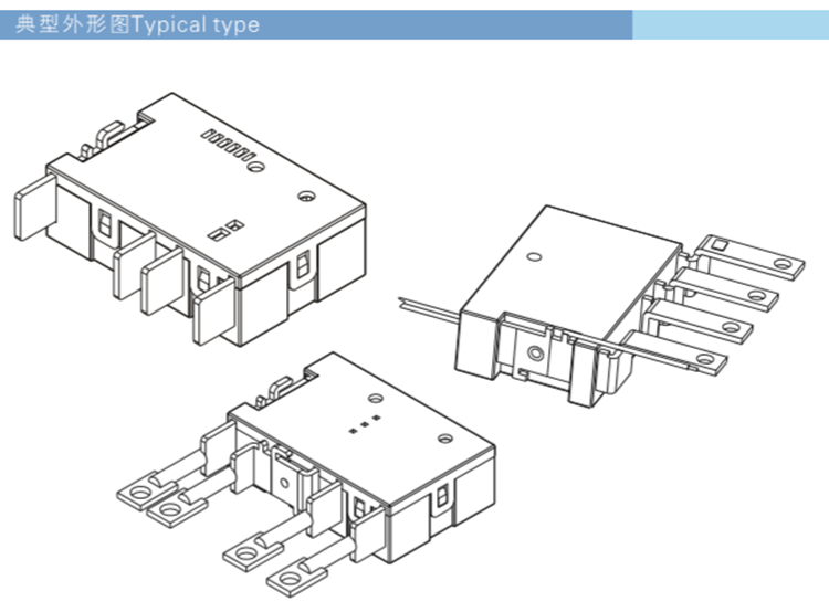 RAMWAY DS908B 100A 6V 9V 12V 24V 220VAC mini Latching Relays .png
