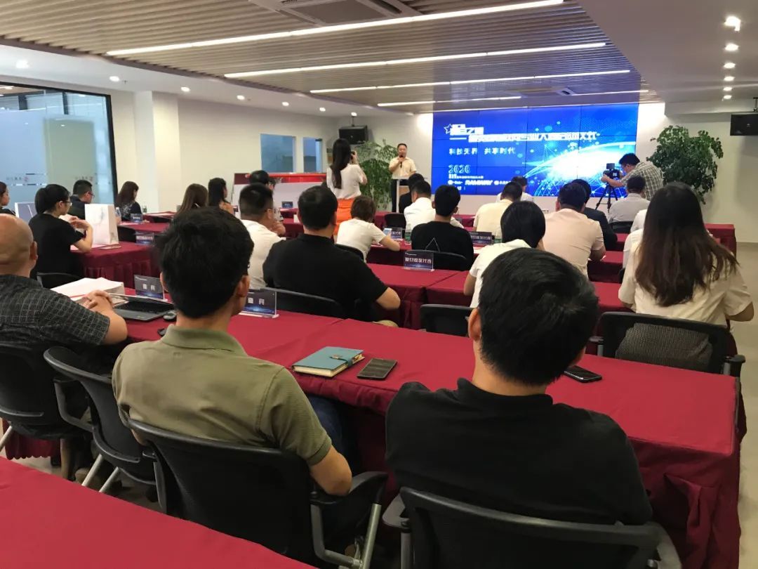 记者发布布座谈9.jpg 记者发布布座谈9.jpg