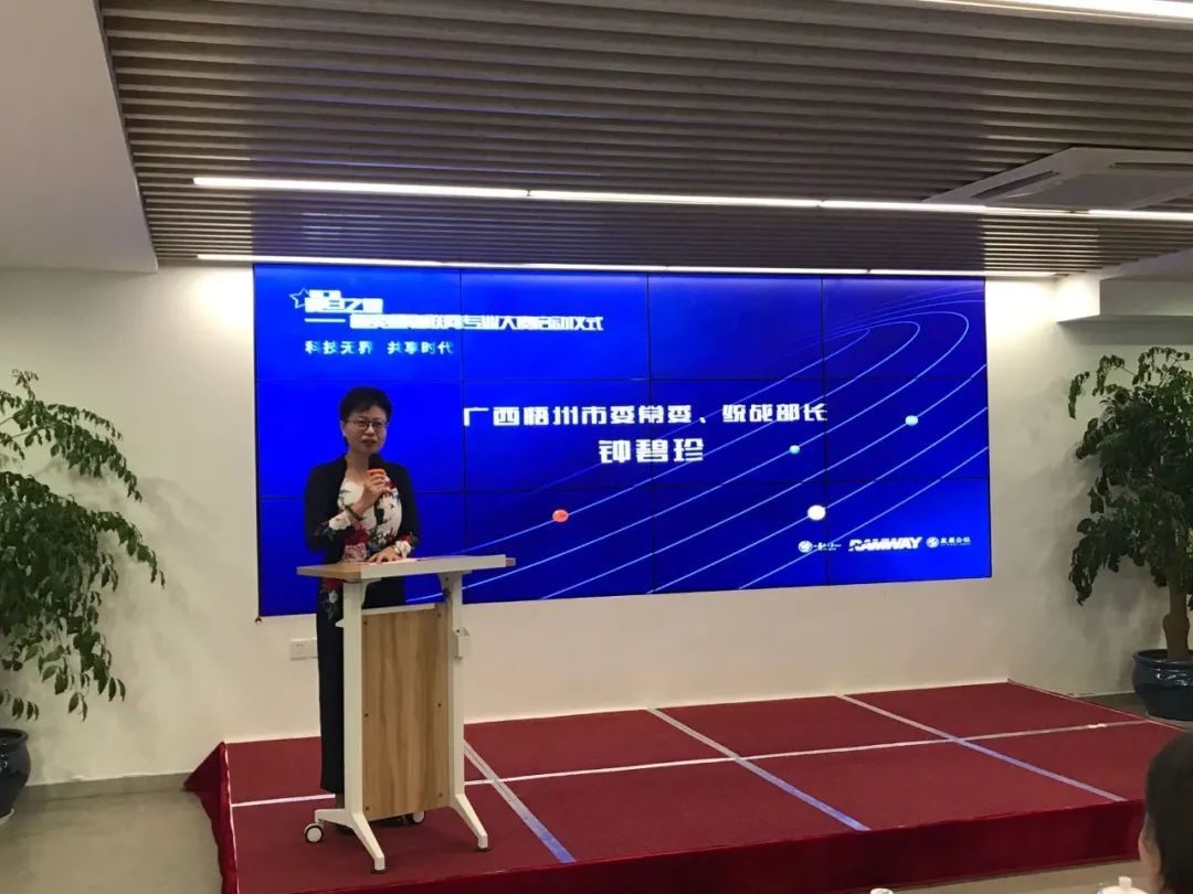 钟提辞5.jpg 钟提辞5.jpg