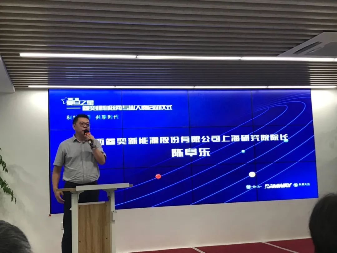 陈阜东5.jpg 陈阜东5.jpg