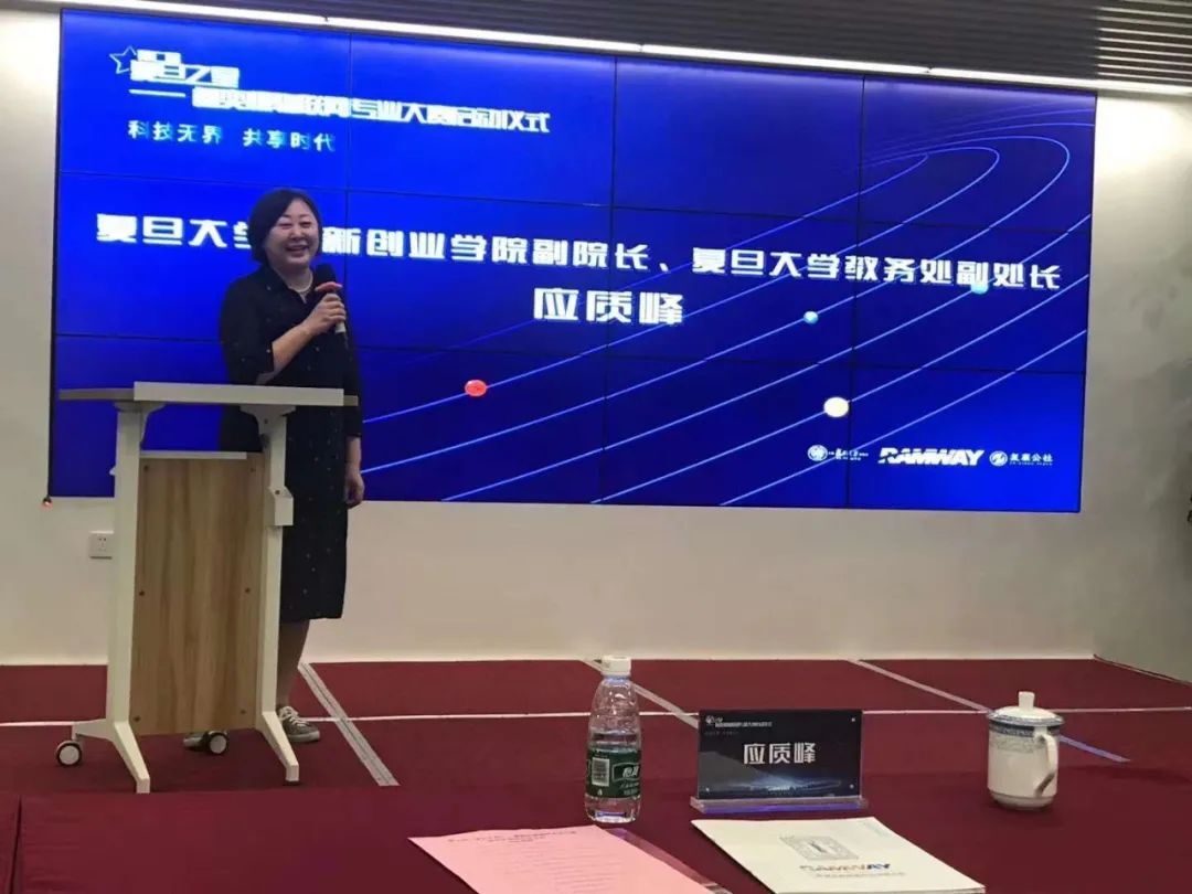 应质峰8.jpg 应质峰8.jpg